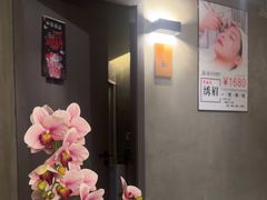 -施奈儿.洗头頭療.按摩SPA.采耳(上梅林店)