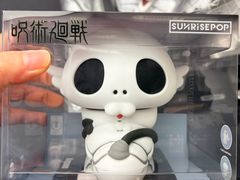 -新城市广场