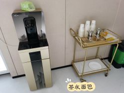 -广东韩妃整形外科医院