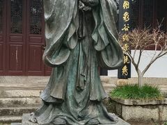 -白鹿洞书院