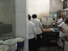 -松盛糕团店(红旗桥店)
