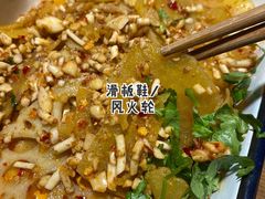 -二孃鸡爪爪(东郊记忆店)