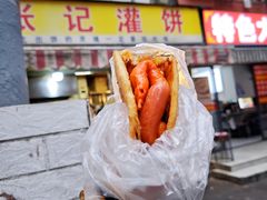 -张记灌饼(丰富路店)