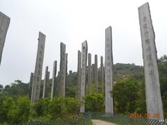 -天坛大佛