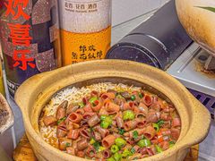 -金龙·打边炉(南京西路店)