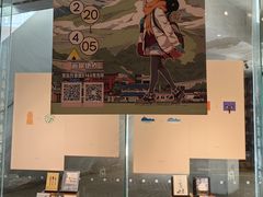 -方所(华润万象城店)