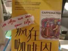 -西西弗书店&矢量咖啡(万象城店)