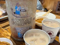 -泽成冰煮羊(非·遗三分店)