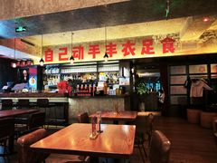 -京A Taproom·精酿餐吧(CBD店)