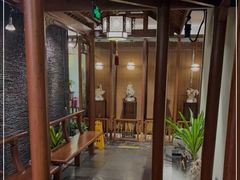 -庄隐阁(悠方广场店)