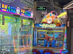 -阿尔法Game Station(中山路店)