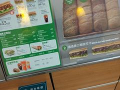 -赛百味(时代广场店)