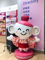 -cocokarafine可开嘉来