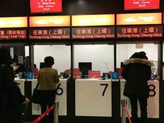 -信德中旅船务管理有限公司