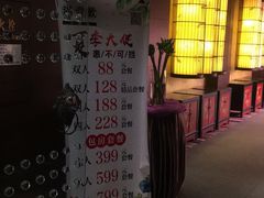 -满堂欢豆捞坊(美丽华大酒店店)