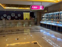 -大同王府至尊酒店(大同古城店)