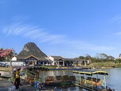 -钟山水墨田园