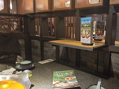 -湊湊火锅·茶憩(和平大悦城店)
