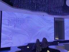-中海环宇荟