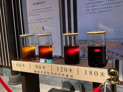 -厨邦酱油文化博览馆