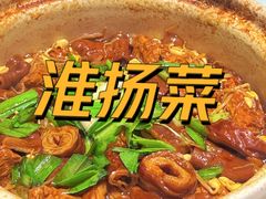 -双东酒店(东关街店)