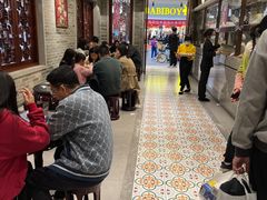 -民信老铺(双皮奶博物馆店)