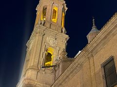 -皮拉尔圣母圣殿主教座堂