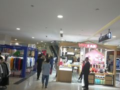 -新田360广场(上海华侨城店)