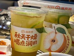 -海底捞火锅(外滩店)