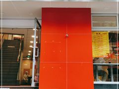 门面-振鼎鸡(福州路店)