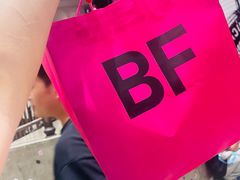 -BASEMENT FG (成都太古里店)