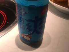 潮汕马蹄爽-汕头八合里海记牛肉店(清河店)