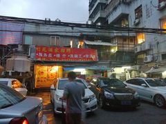 门面-吉莲利苑海鲜酒家(珠海拱北28年老字号店)