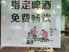 -三里屯土灶炖公鸡地锅鸡(江东店)