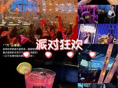 -MOSSO·Liveshow(M3香港广场店)