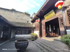 -沈从文故居