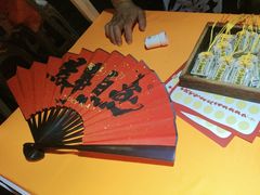 -鳗事鱼意·活鳗現烤专门店(富力海珠城店)
