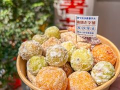 -普宁反沙番薯芋头
