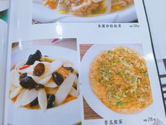 -潮州菜馆(十里河店)