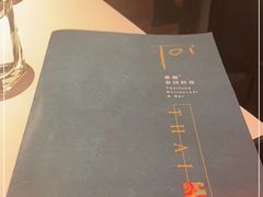 -BetterThai 泰加(苏州中心店)