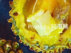 -半山腰·云南菜(侨福芳草地店)