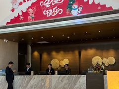-深圳湾科技园丽雅查尔顿酒店