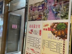 -唐人轩(中山四路店)