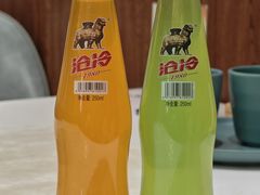 -高玛纳驴肉火烧(一世界店)