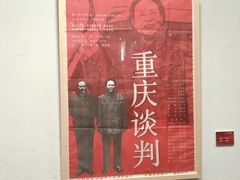 -陕西省美术博物馆