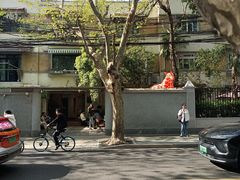 -安福路