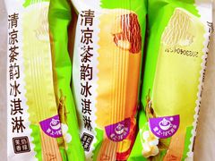 -超市发超市(学院路店)