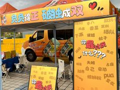 -福州大学(旗山校区)