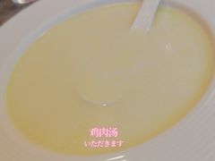 -NAMO印度餐厅