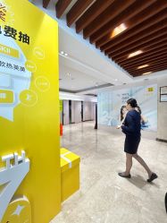 -深圳阳光医疗美容医院·旗舰店